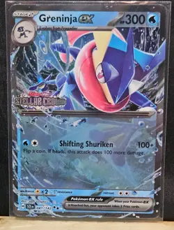 Pokemon Lot of 4 Promo Cards 3 are Stamped M-NM Unplayed Pack Fresh - Image 4