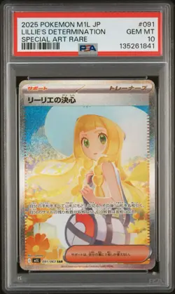 PSA 10 Pokemon Card Lillie's Determination SAR 091/063 Mega Brave M1L Japanese - Image 1