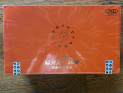 Pokemon TCG S-Chinese Chairs VSTAR 2024 Exclusive Collection Set Box Gift Sealed - Image 1