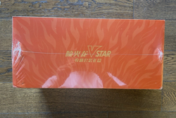 Pokemon TCG S-Chinese Chairs VSTAR 2024 Exclusive Collection Set Box Gift Sealed - Image 3