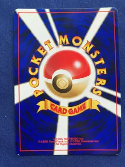 CHARIZARD - Pokemon Reverse Holo Neo Promo Japanese #006 - Mint/Never Used - Image 4