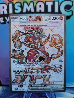 Pokemon - Hoopa ex - 226/182 SV04: Paradox Rift - Ultra Rare - NM - Image 1