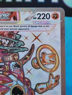 Pokemon - Hoopa ex - 226/182 SV04: Paradox Rift - Ultra Rare - NM - Image 3