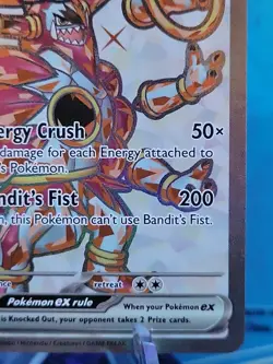 Pokemon - Hoopa ex - 226/182 SV04: Paradox Rift - Ultra Rare - NM - Image 4