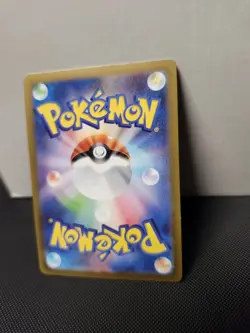 Japanese Pokemon Card Game TCG Carddass - Image 2