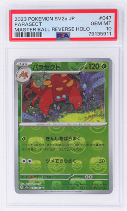 2023 Pokemon Scarlet and Violet Strength Expansion 151 Japanese Parasect PSA 10 - Image 1