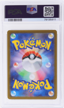 2023 Pokemon Scarlet and Violet Strength Expansion 151 Japanese Parasect PSA 10 - Image 2