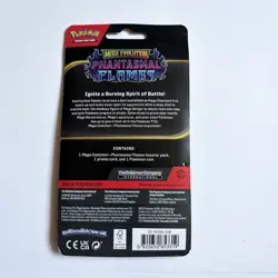 Pokemon TCG Mega Evolution Phantasmal Flames Booster Pack Whimsicott Holographic - Image 2