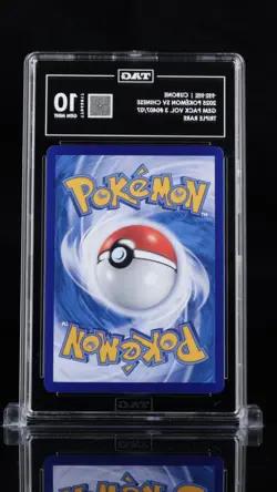 TAG 10 - Cubone 04 07/07 Art Rare Pokemon Gem Pack 3 Chinese Exclusive 986/1000! - Image 2