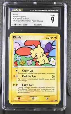 CGC 8.5 & 9 Minun 4 & Plusle 5/17 Holo Pokemon POP Series 3 EX Dragon Frontiers - Image 5