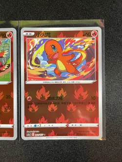 Charizard Evolution Line 001-003/127 Reverse Holo Pokemon GO Chinese Exclusives - Image 4