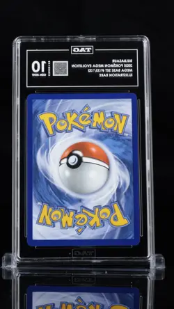 TAG 10 - Bulbasaur 133/132 Illustration Rare - Pokemon Mega Evolution 979/1000 - Image 2