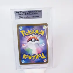 Beckett 2023 Scarlet & Violet Japanese #28 Gardevoir EX RR MINT 9 Pokemon - Image 2