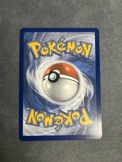 Pokemon TCG Evolving Skies Gyarados v Full Art Ultra Rare Holo Card 171/203 - Image 2