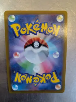 Braixen CHR 69/68 S11a 2022 Incandescent Arcana Japanese Pokemon Card NM/Mint - Image 2