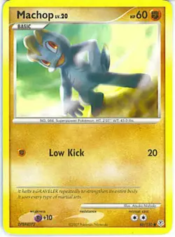 2x (pok-DP-086) Machop (C) Pokemon Diamond & Pearl Base Set Card # 86 - Image 1