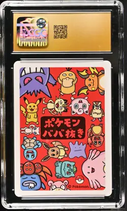 (CGC 10 Pristine) Pokemon Card - 2019 Pikachu (Red Back) - Old Maid - Image 2