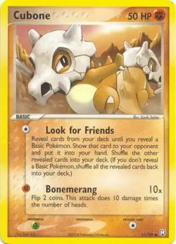 2x (pok-TRR-051) Cubone (C) Pokemon EX Team Rocket Returns Card # 51 - Image 1
