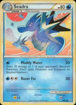2x (HSUN-040) Seadra (U) Pokemon HGSS Unleashed Card # 40 - Image 1