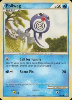 2x (HSUN-058) Poliwag (C) Pokemon HGSS Unleashed Card # 58 - Image 1