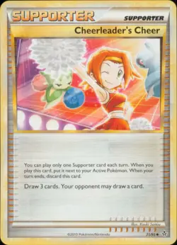 2x (HSUN-071) Cheerleader's Cheer (U) Pokemon HGSS Unleashed Card # 71 - Image 1