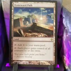 Homeward Path Commander 2013 Regular - Image 1