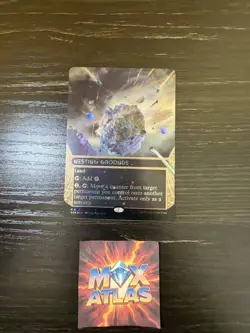 MTG - Nesting Grounds - 0031 - Borderless GALAXY Foil - EoE: Stellar Sights - Image 1