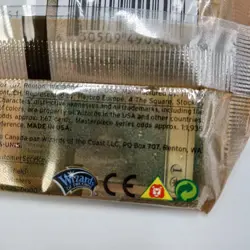 Magic The Gathering Amonkhet 15 Card Booster Pack 2017 Wizards of the Coast - Image 4