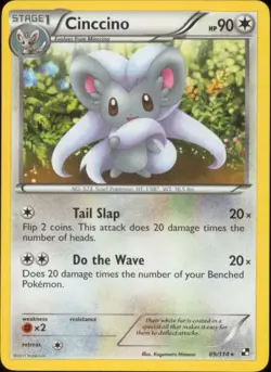 2x (BW1-089) Cinccino Rare Pokemon B&W Base Set Card # 89 - Image 1