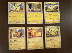 pokemon cards SM9a 014/055 & pikachu✖5 （6-cards set）Japanese - Image 1