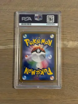 2017 POKEMON JPN SUN & MOON ASH VS. TEAM ROCKET DECK KIT ASH'S PIKACHU GX PSA 10 - Image 2