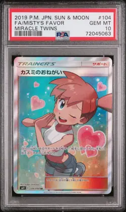 Misty's Favor PSA 10 - 104/094 - Full Art Trainer - Miracle Twin - Pokemon - Image 1