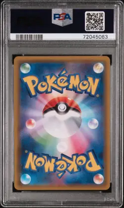 Misty's Favor PSA 10 - 104/094 - Full Art Trainer - Miracle Twin - Pokemon - Image 2