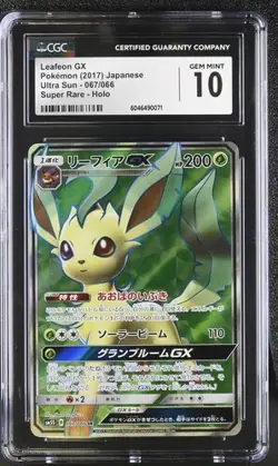 CGC GEM MINT 10 LEAFEON GX 067/066 ULTRA SUN JAPANESE POKEMON - Image 1