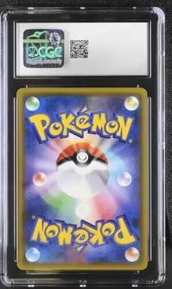 CGC GEM MINT 10 LEAFEON GX 067/066 ULTRA SUN JAPANESE POKEMON - Image 2