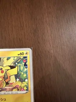 Japanese Pokemon Pikachu Dark Phantasma S10a 014/071 & pikachu✖5 （6-cards set） - Image 4