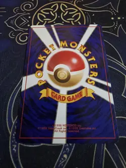 Gyarados 130 Base Set Japanese Pokemon Card - Image 2