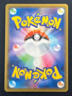 [NM] Blastoise & Piplup GX Pokemon Card Japanese 016/064 Remix Bout sm11a - Image 3