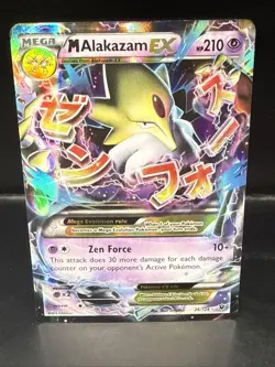 Pokemon M Alakazam EX 26/124 - XY - Fates Collide - - Image 1