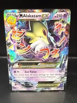 Pokemon M Alakazam EX 26/124 - XY - Fates Collide - - Image 2