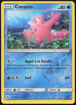 Carte Pokemon Corayon 36/149 Soleil et Lune Francais - Image 1
