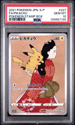 2021 POKEMON JPN S PROMO POKEMON STAMP BOX #227 FULL ART/PIKACHU PSA 10 - Image 1