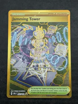 Pokemon TCG Trainer Jamming Tower Card 243/182 Destined Rivals - Image 1