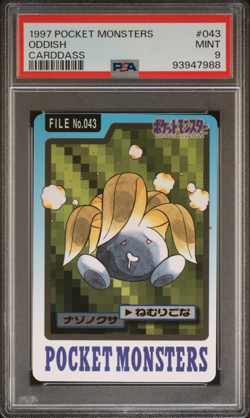 PSA 9 Oddish 043 Carddass Mint Pokemon Card Vending 1997 Pocket Monsters - Image 1