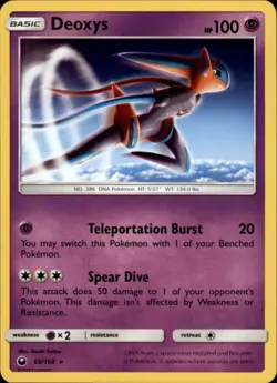 2x (SM07-069) Deoxys Rare Pokemon Celestial Storm Card # 69 - Image 1