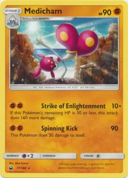 2x (SM07-077) Medicham Rare Pokemon Celestial Storm Card # 77 - Image 1