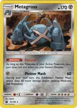 2x (SM07-095) Metagross (Rare Holo) Pokemon Celestial Storm Card # 95 - Image 1