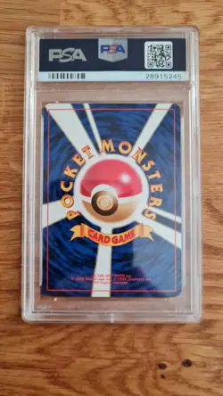 1999 Pokemon Japanese Promo SNAP PIKACHU Trainer Card Magazine Vol-1 PSA-9 MINT - Image 2