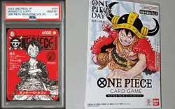 PSA 10 ONE PIECE MAGAZINE ST21-014 ONE PIECE DAY 25 Luffy P-110 Don Set - Image 1