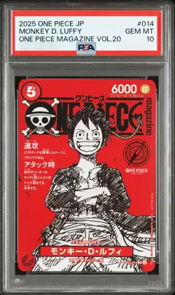 PSA 10 ONE PIECE MAGAZINE ST21-014 ONE PIECE DAY 25 Luffy P-110 Don Set - Image 3